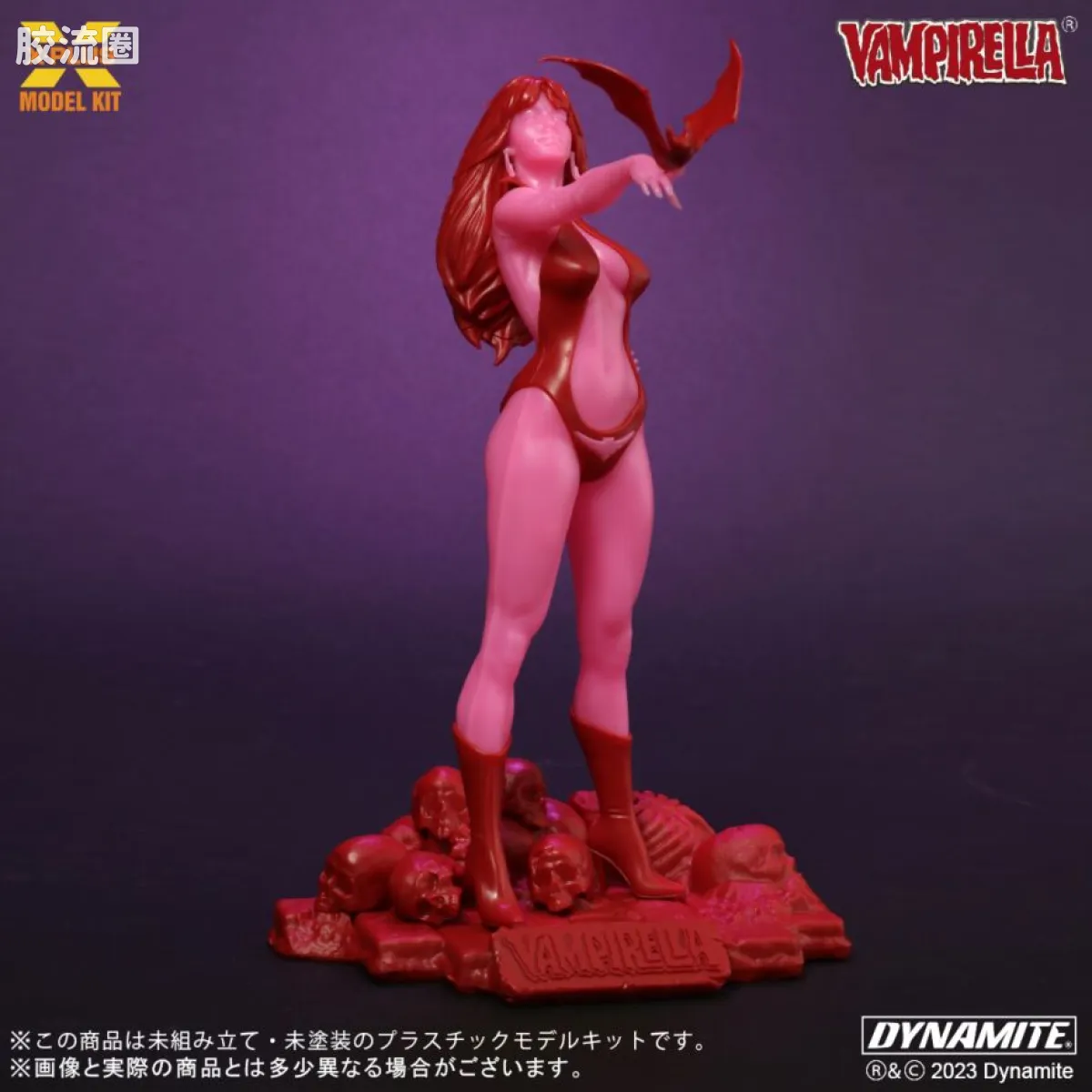 MODEL KIT系列 综合 吸血鬼拉（荷西·冈萨雷斯）蓄光版 - 图片